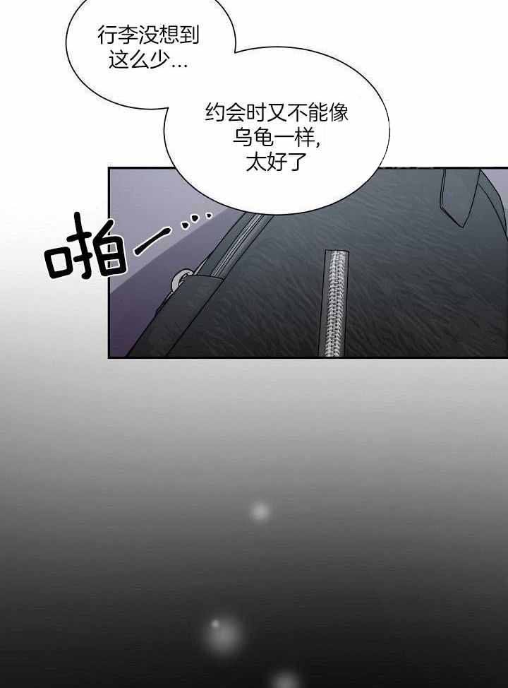 第98话25