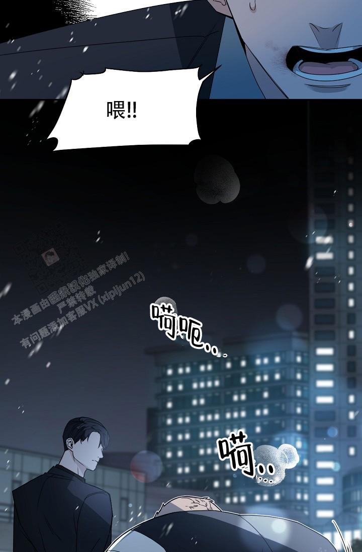 第140话9