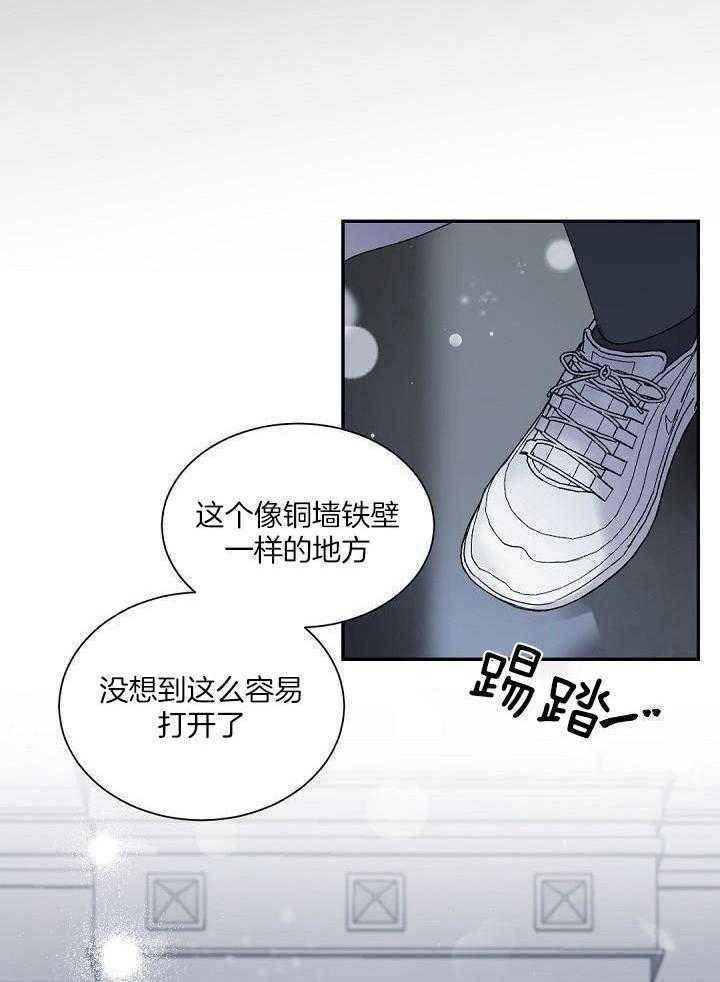 第99话1