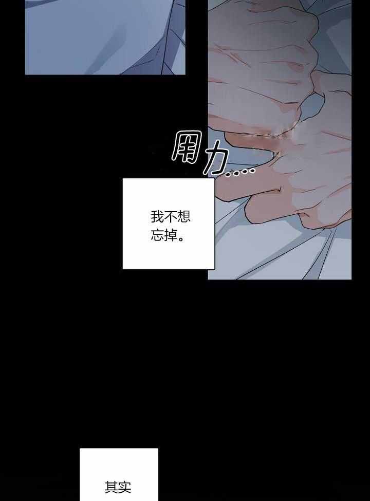 第110话2