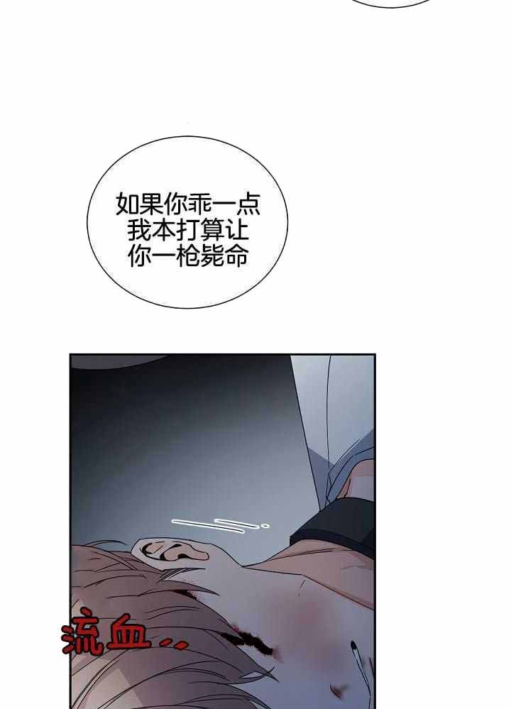 第117话23