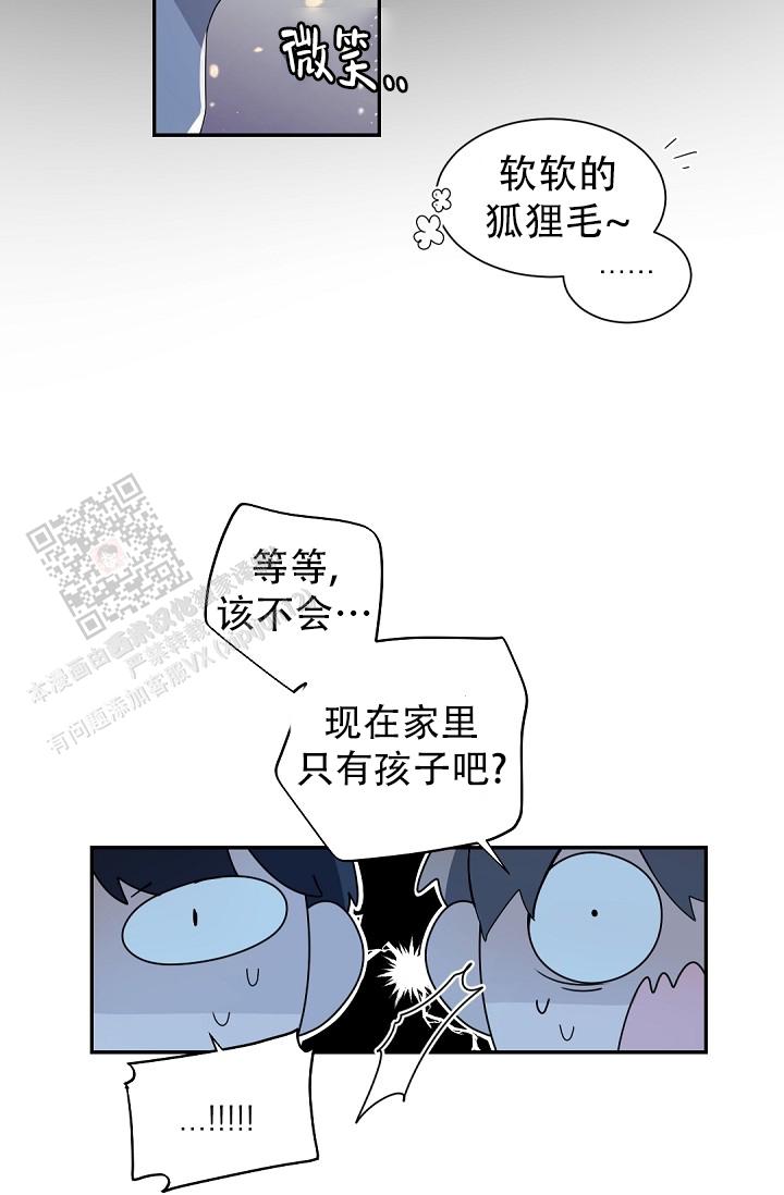 第141话25