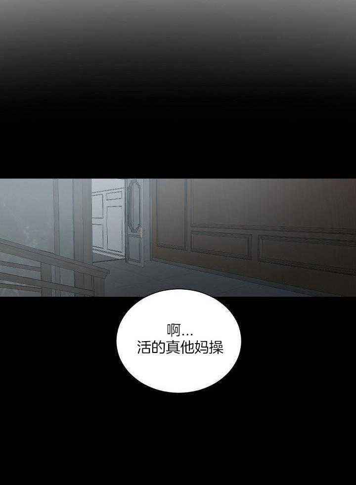 第92话10