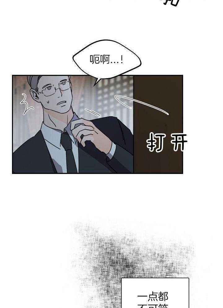 第101话1