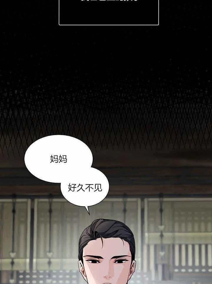 第93话4