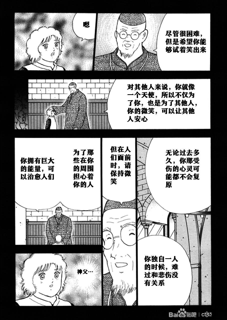 第128话22