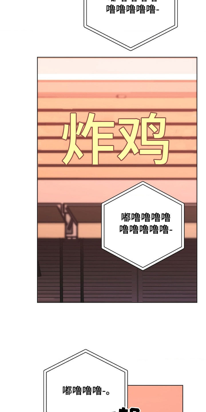 第118话3