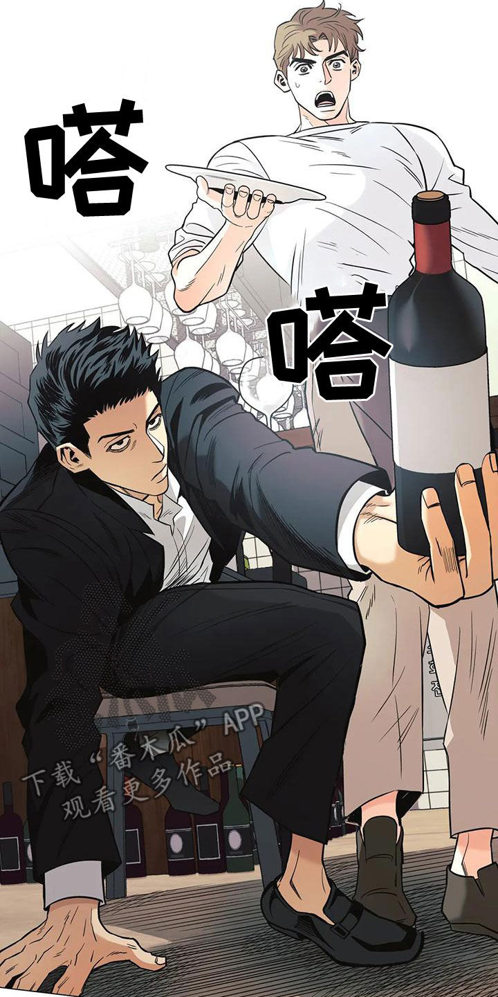 第65话18