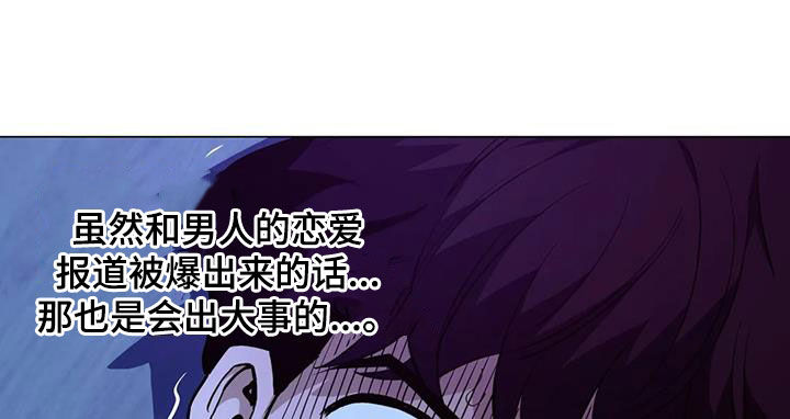 第91话20