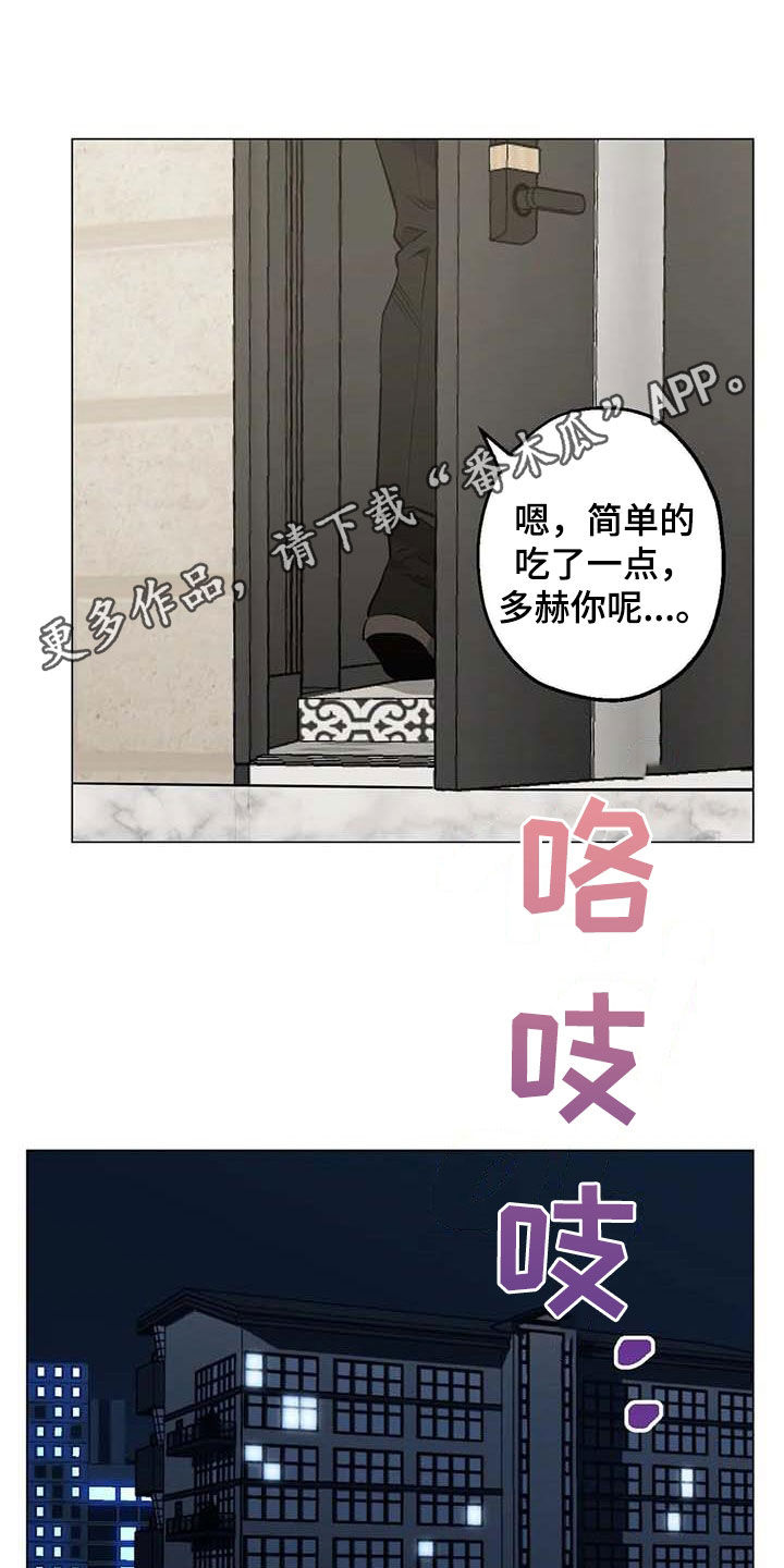 第105话0