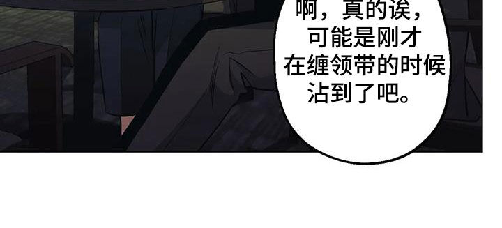 第81话17