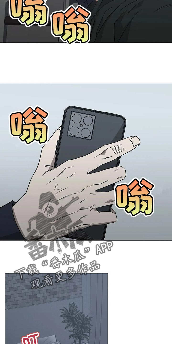 第41话2