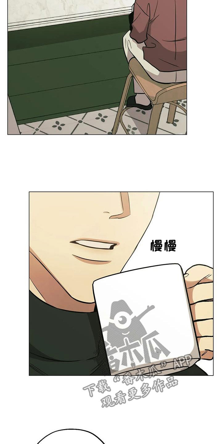 第93话12