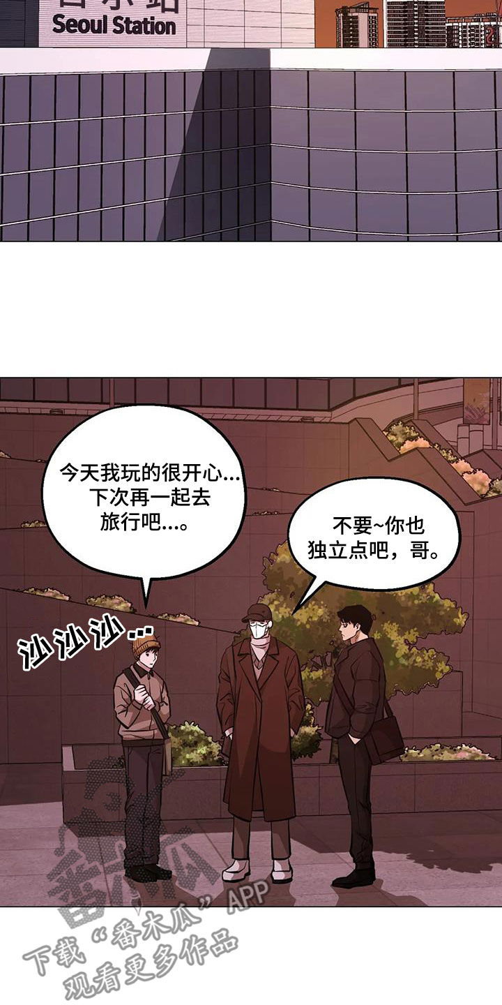 第100话19