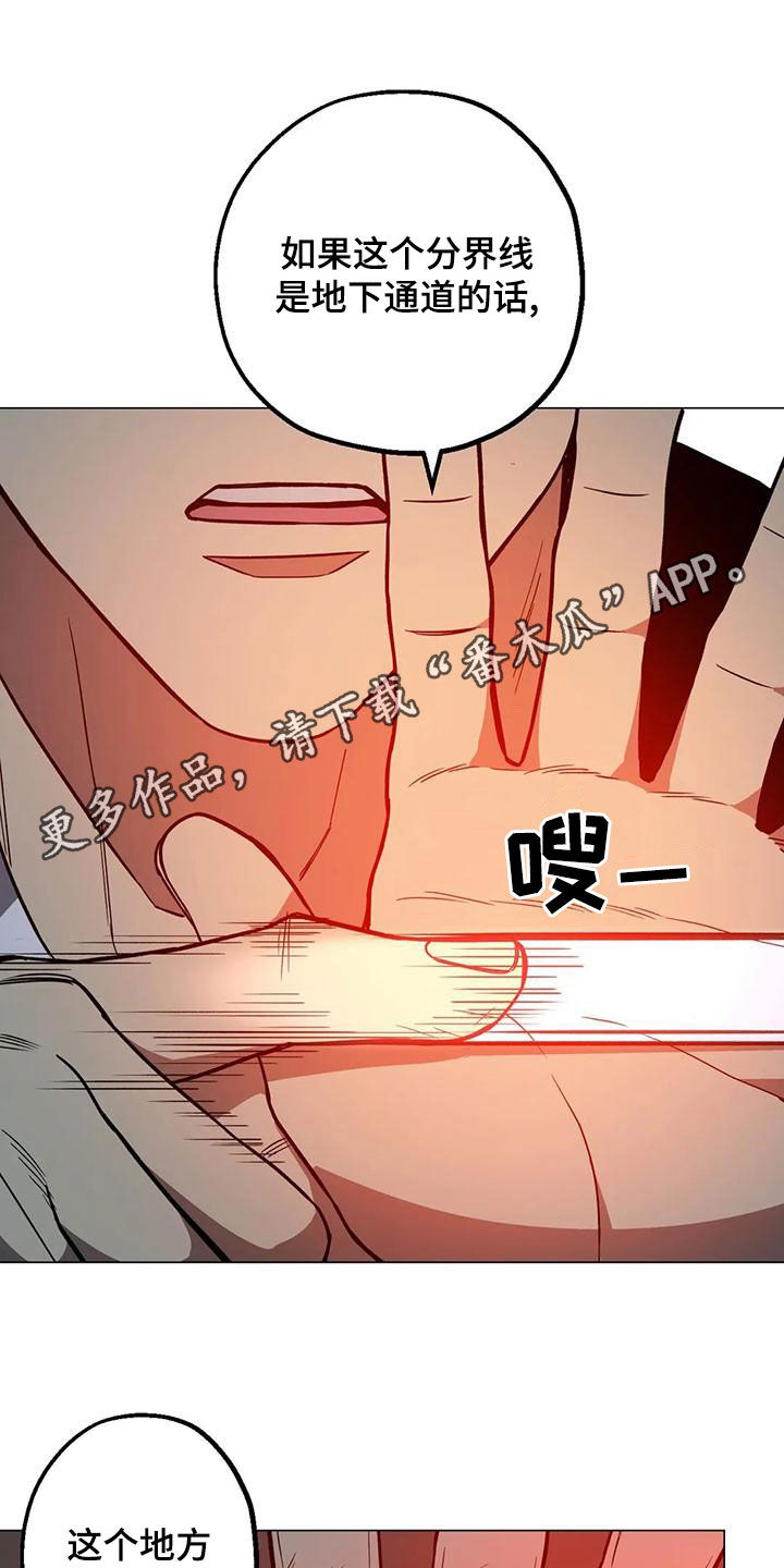 第69话0