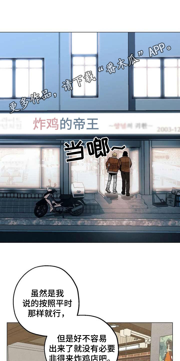 第104话0