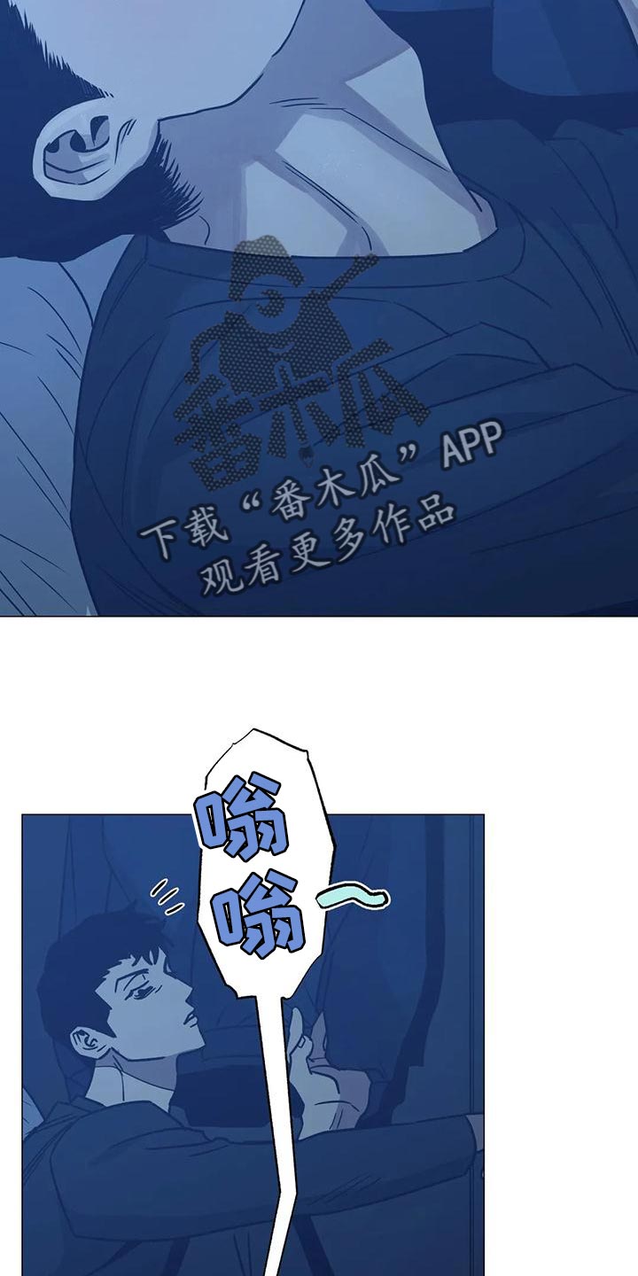 第61话23