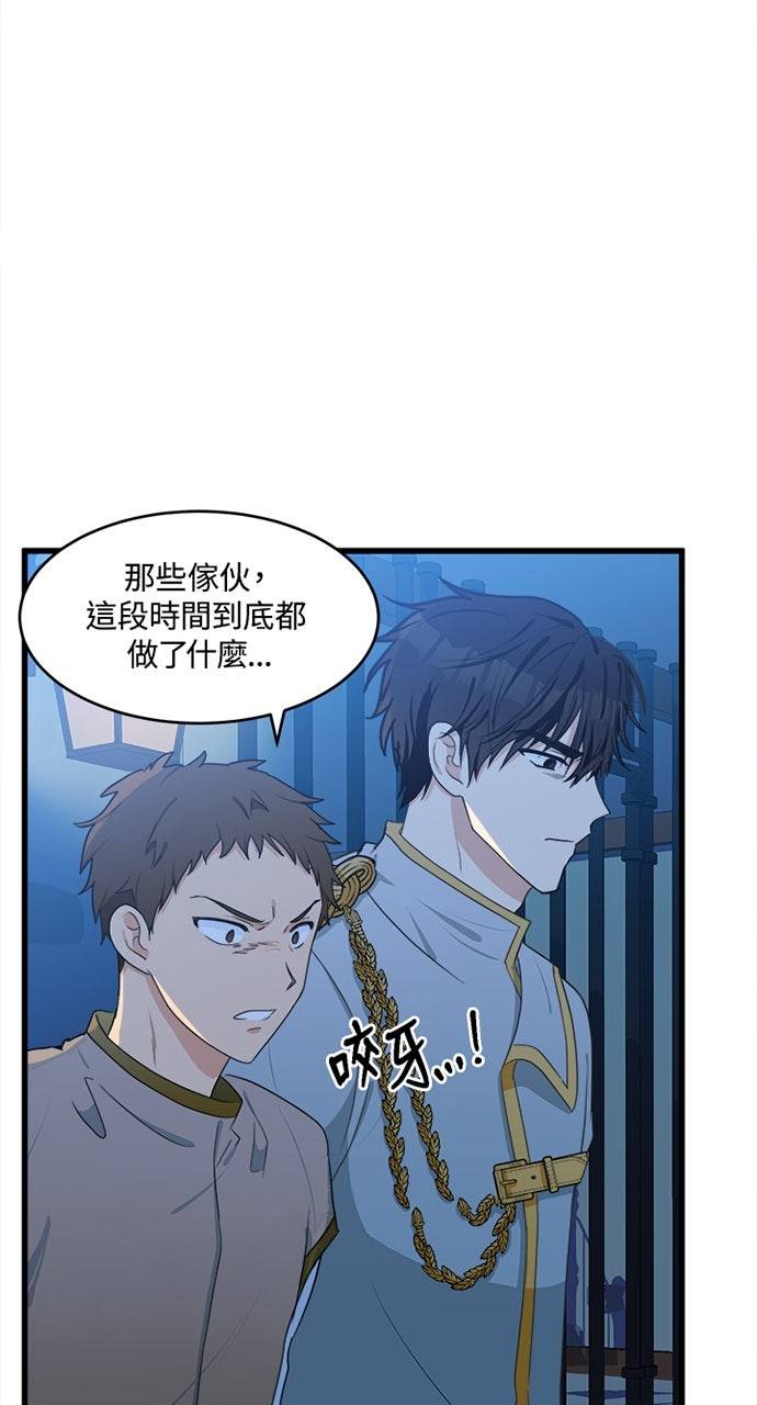 第21话1