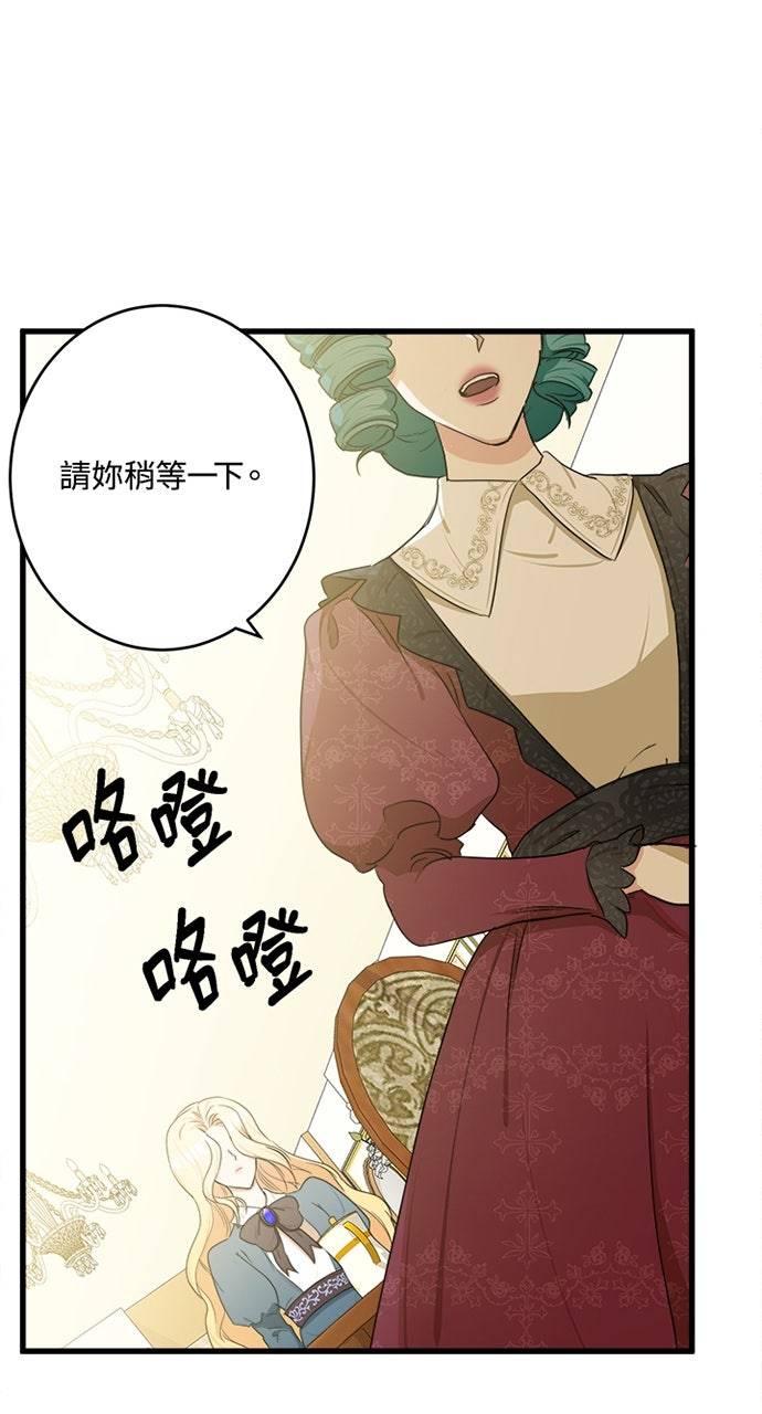 第21话21