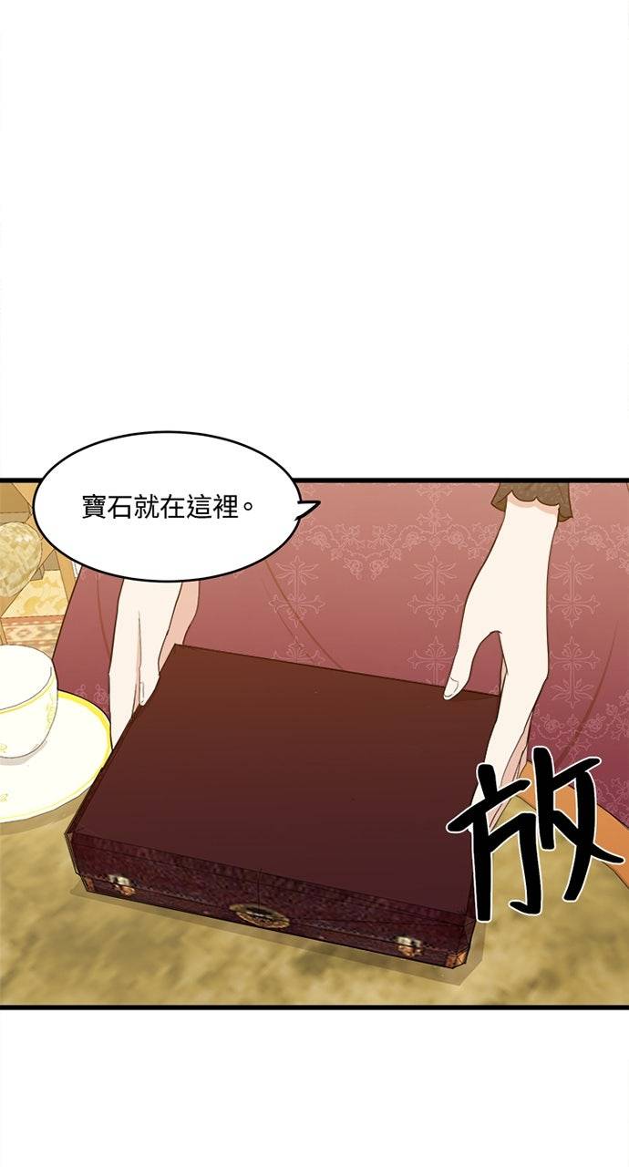 第21话22