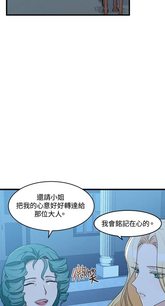 第21话33