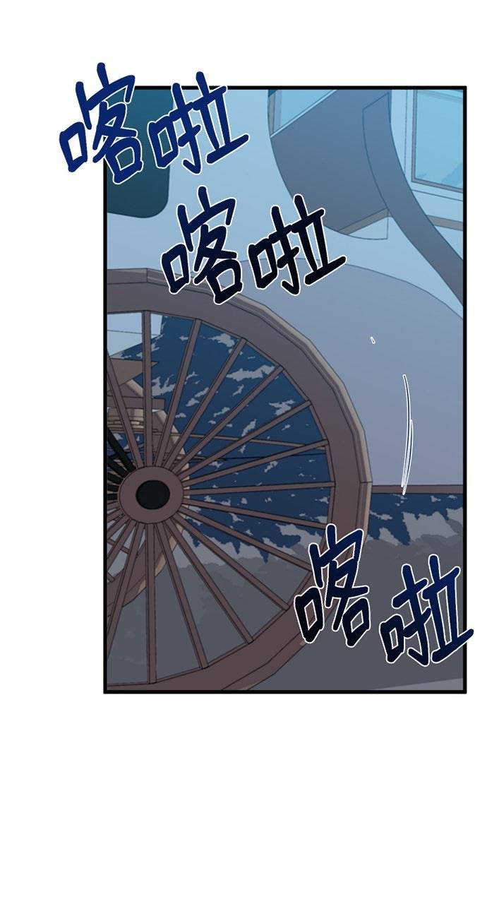第21话37
