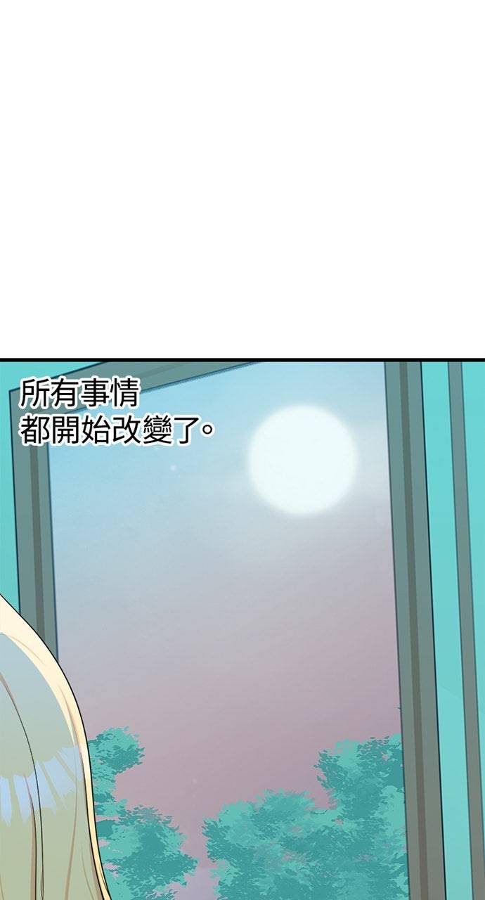 第21话39