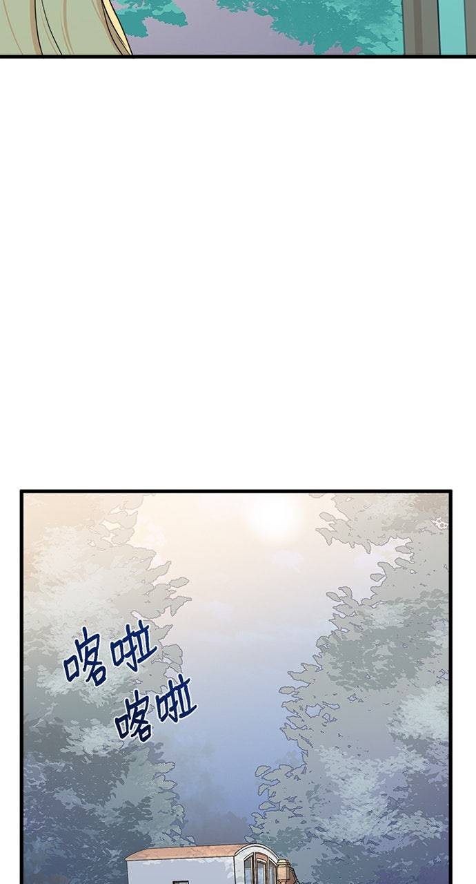 第21话40