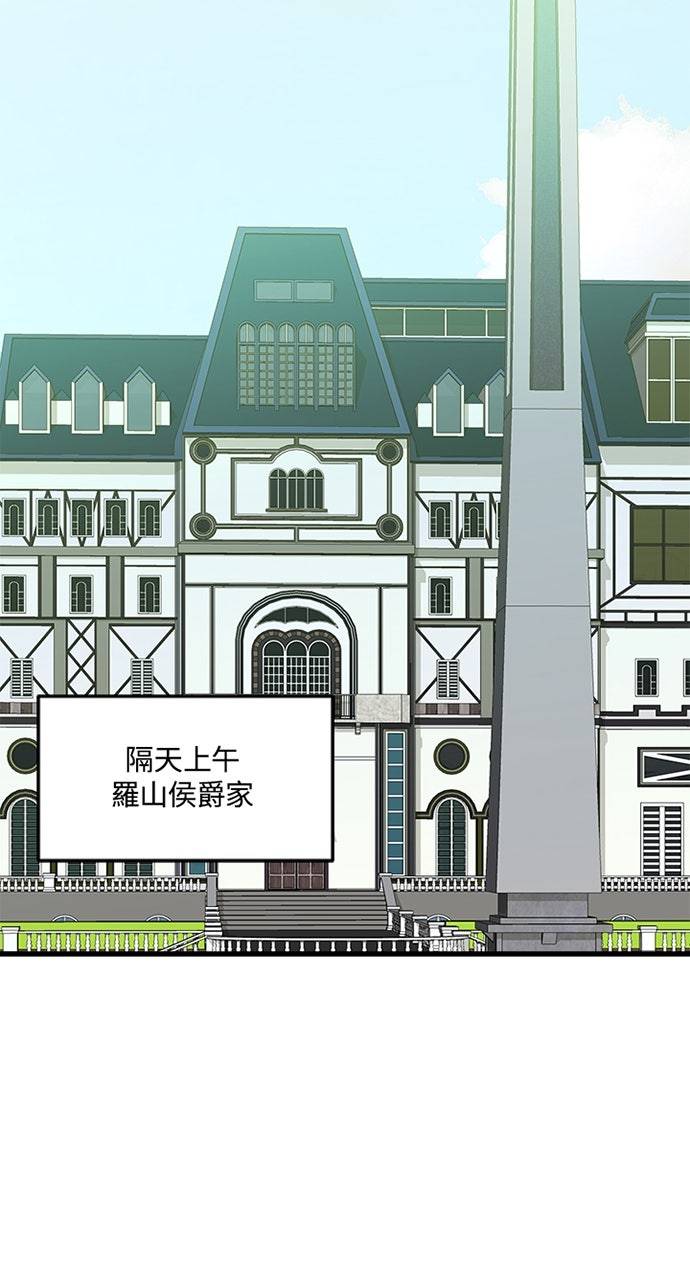 第21话45