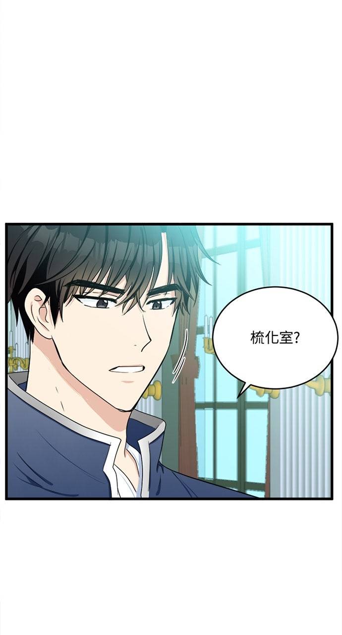 第21话48