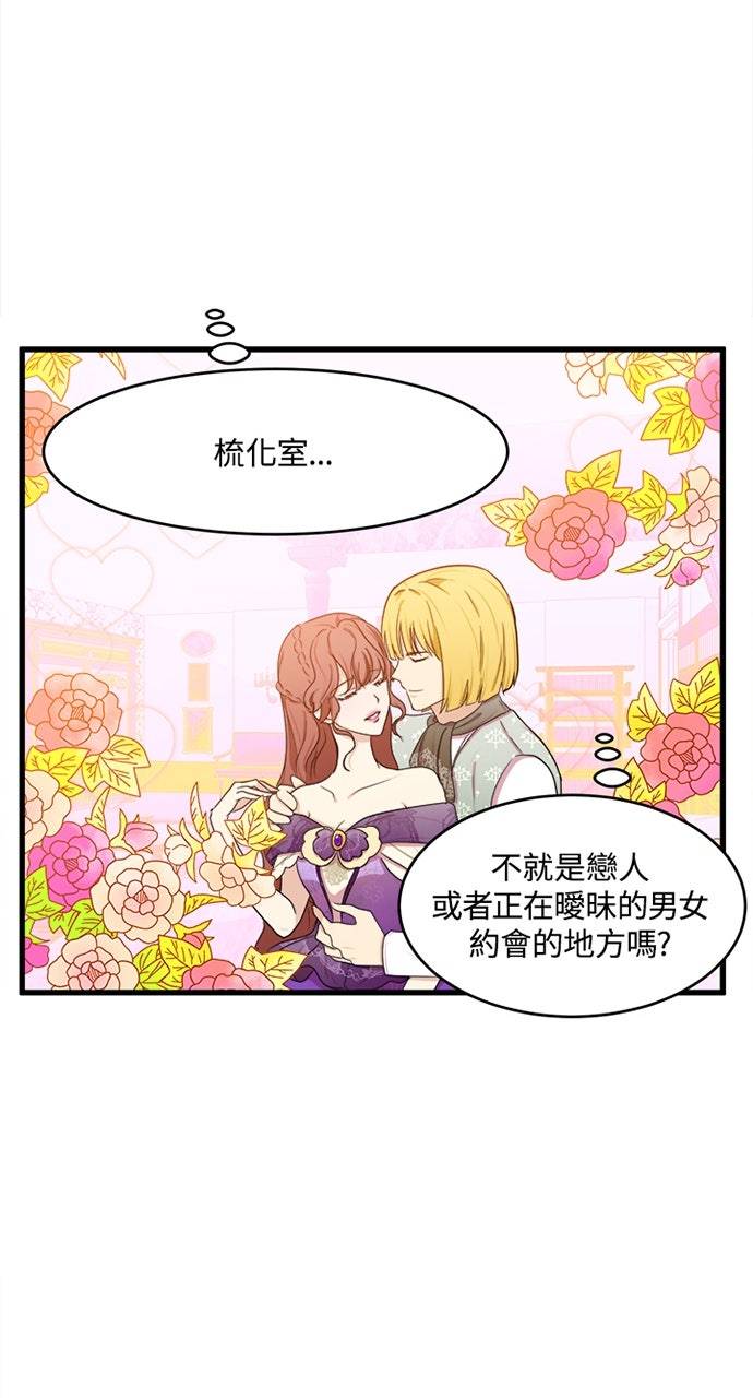 第21话49