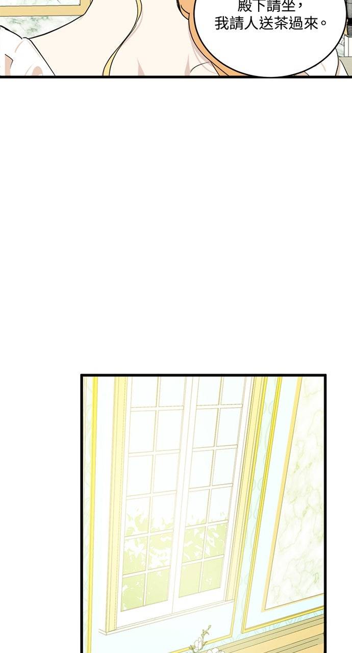 第21话70