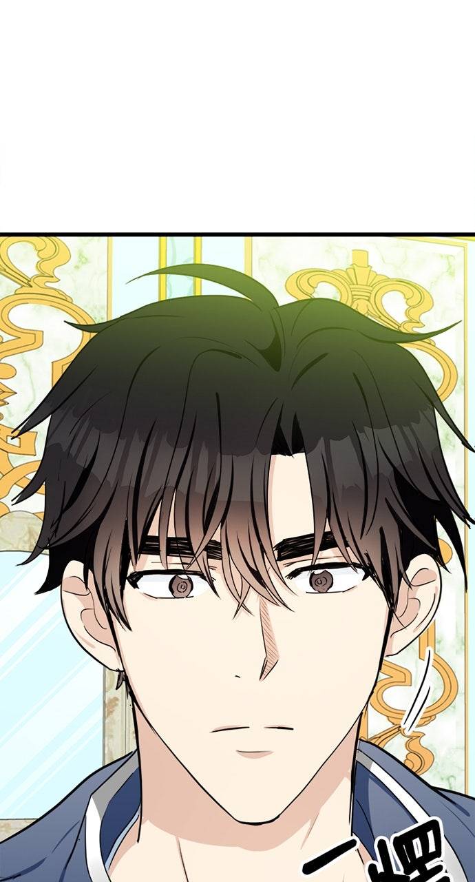 第21话85