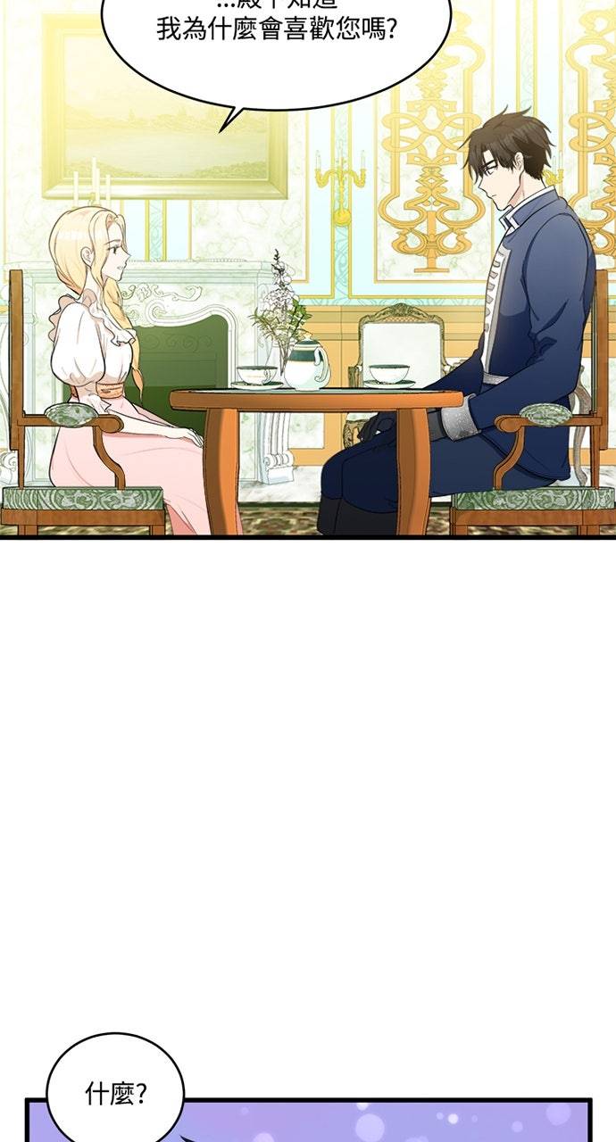 第22话1