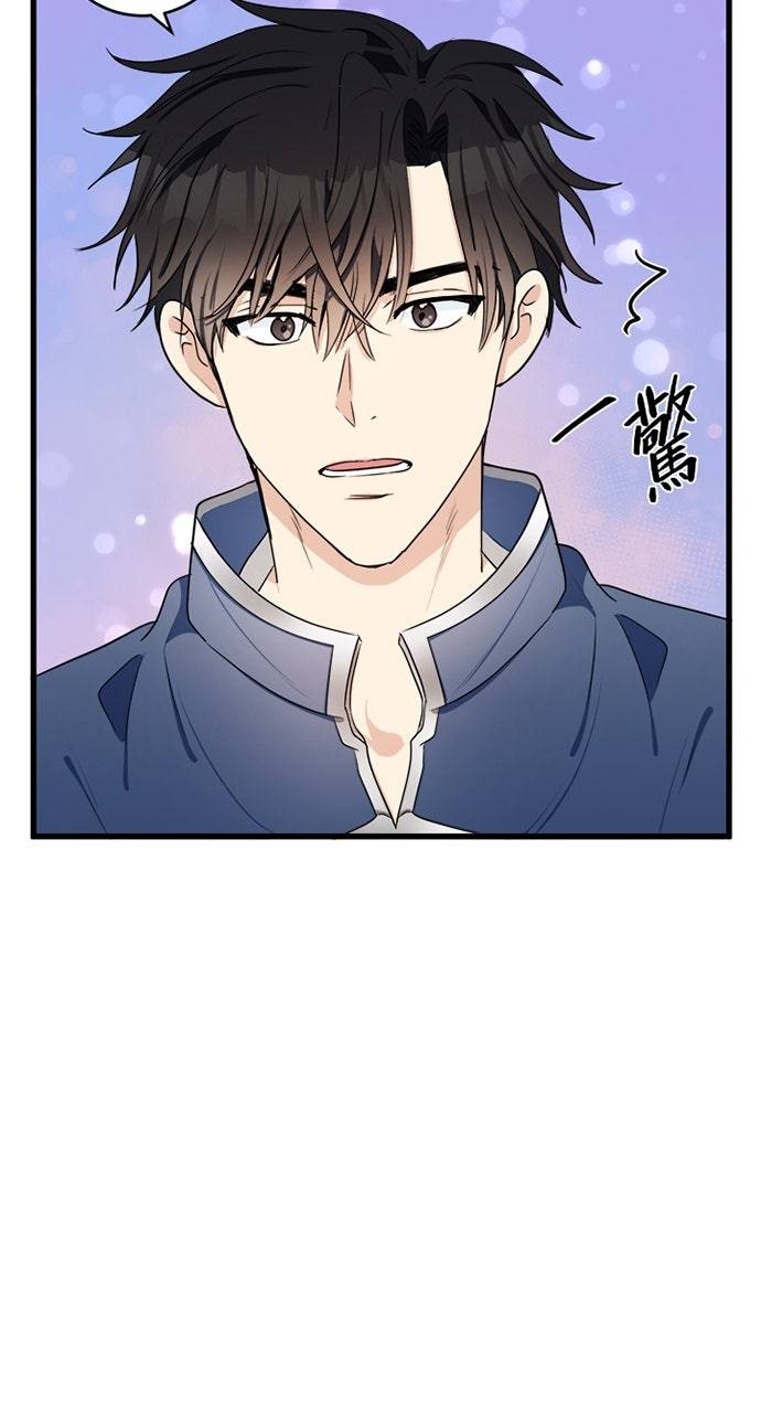 第22话2