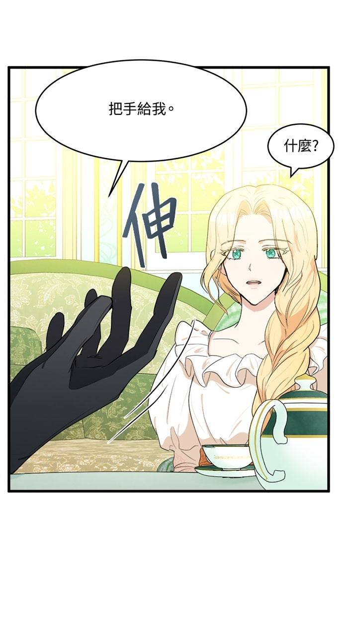 第22话20