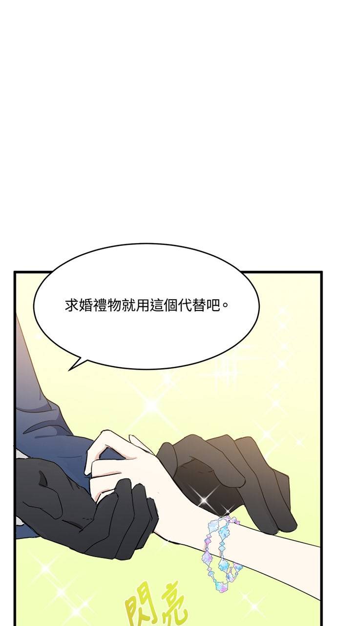 第22话22