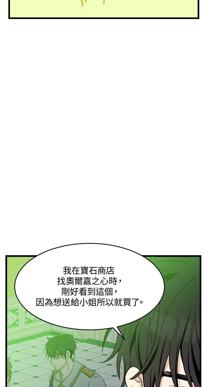 第22话23