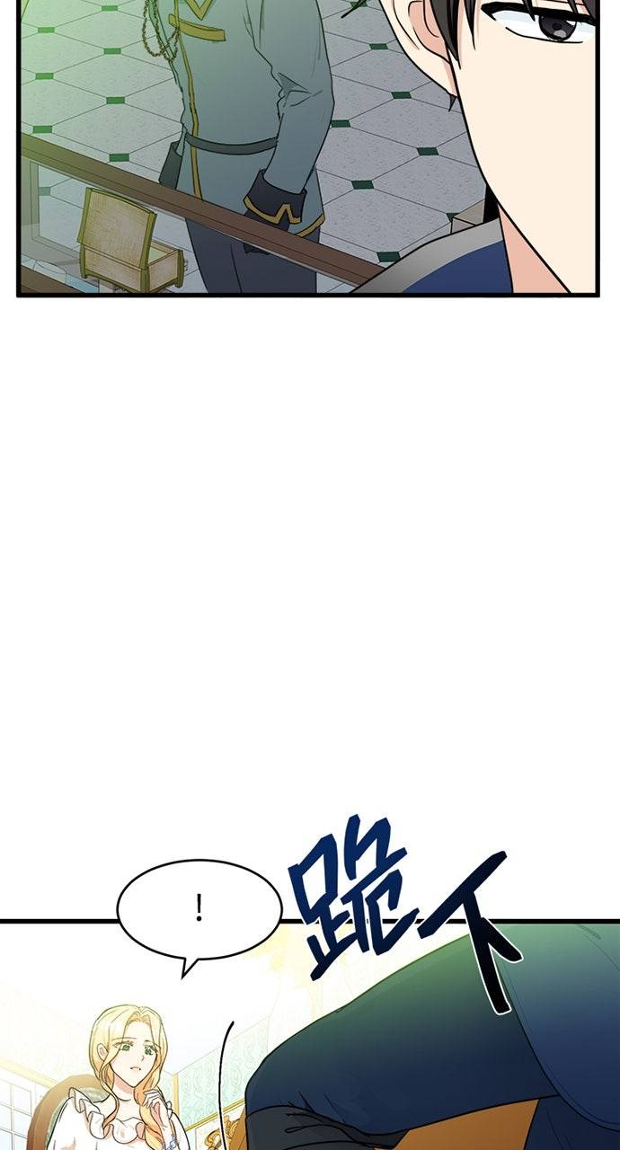第22话24