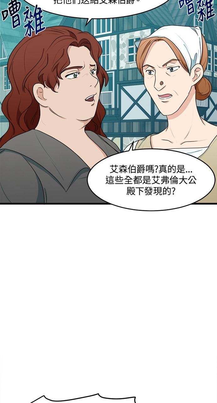 第22话30