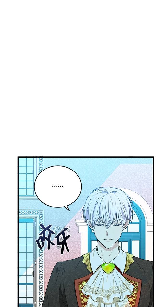 第22话39