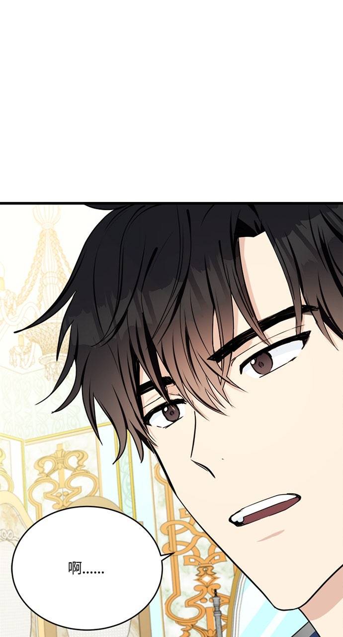 第22话4