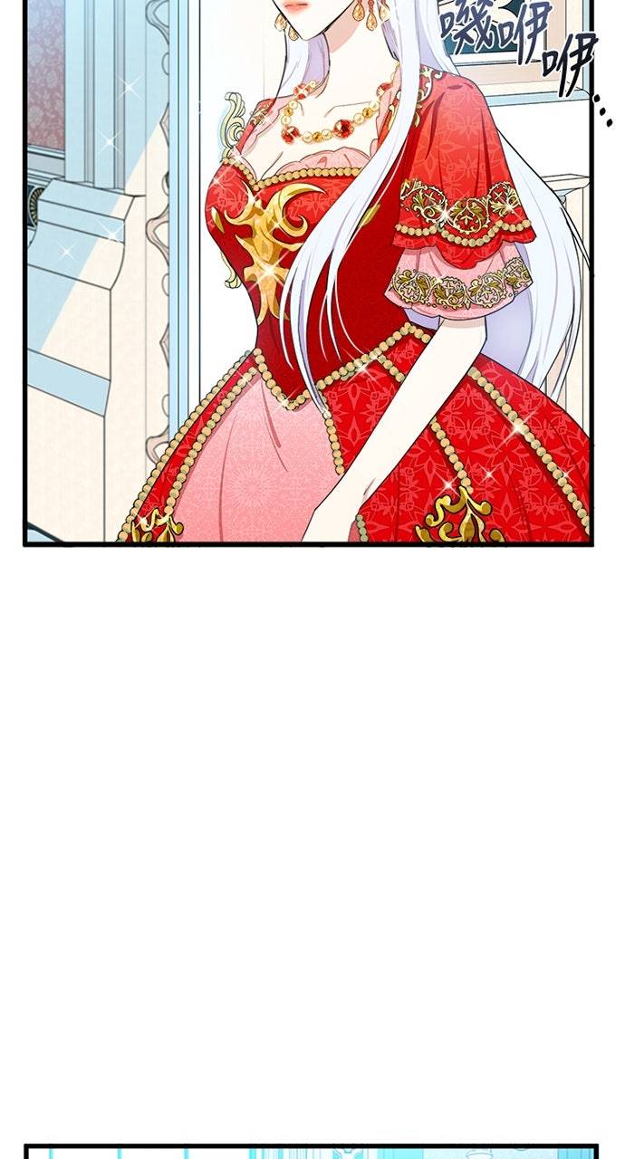 第22话41
