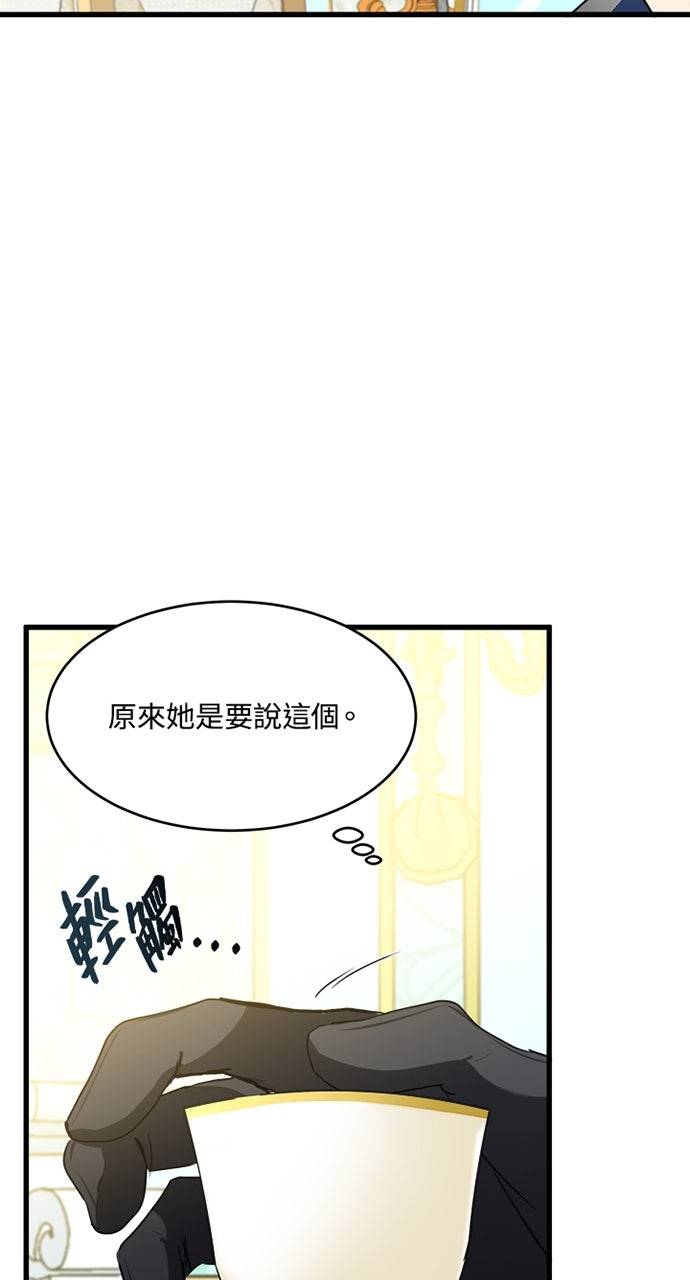 第22话5