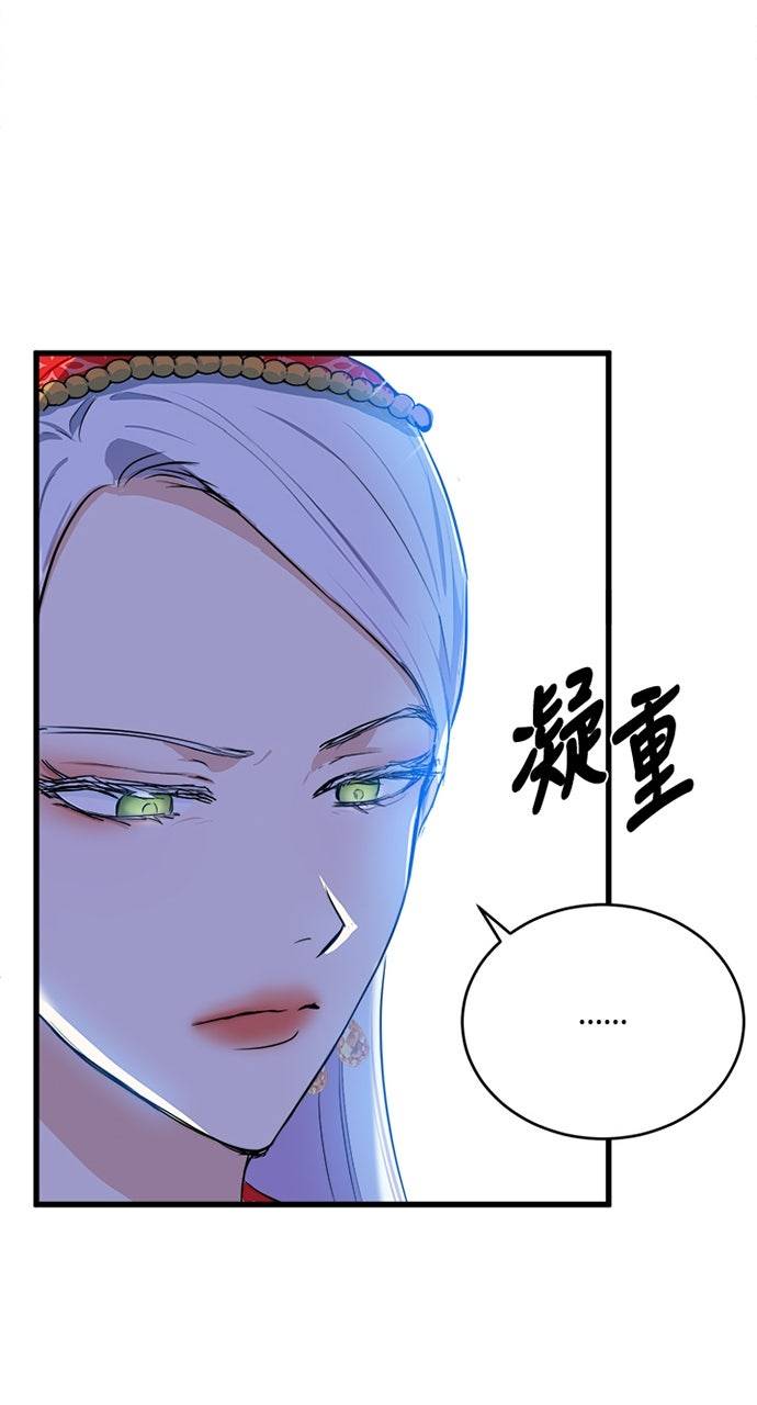 第22话52