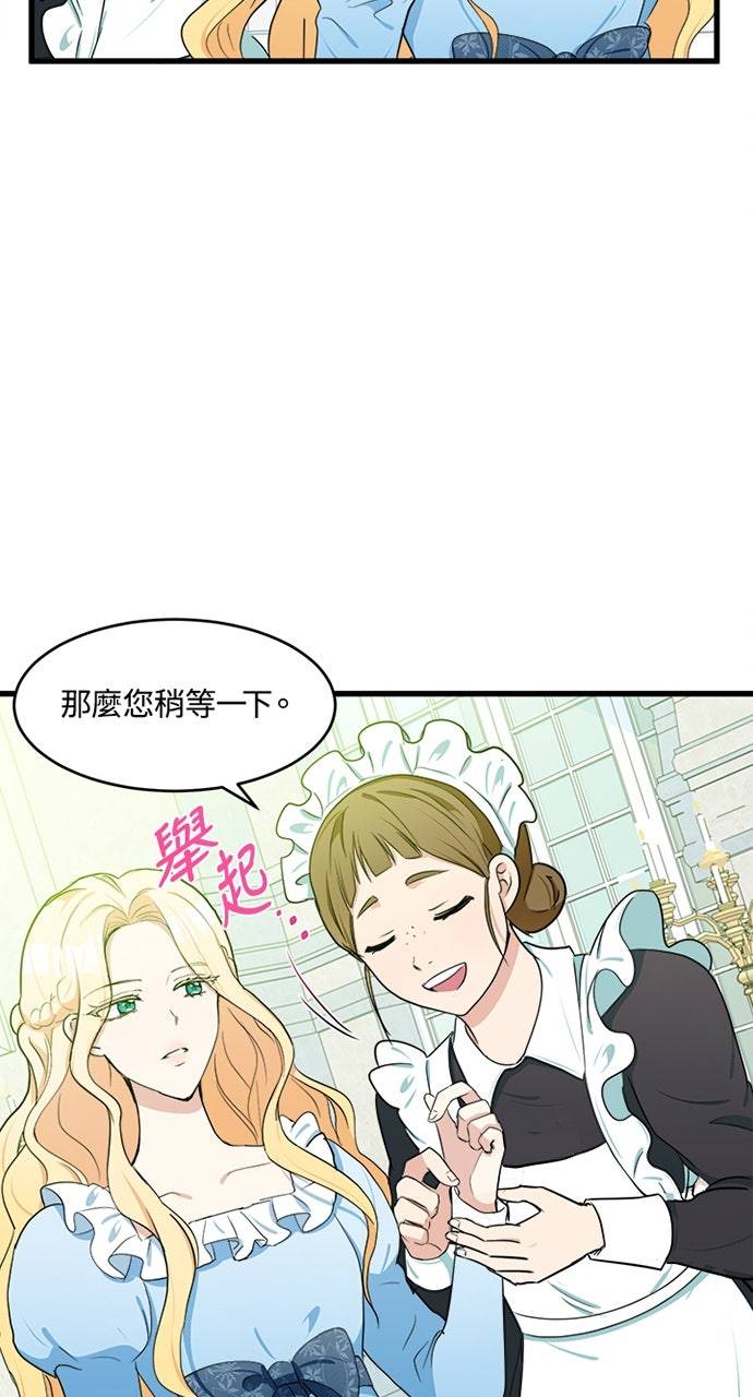 第22话55
