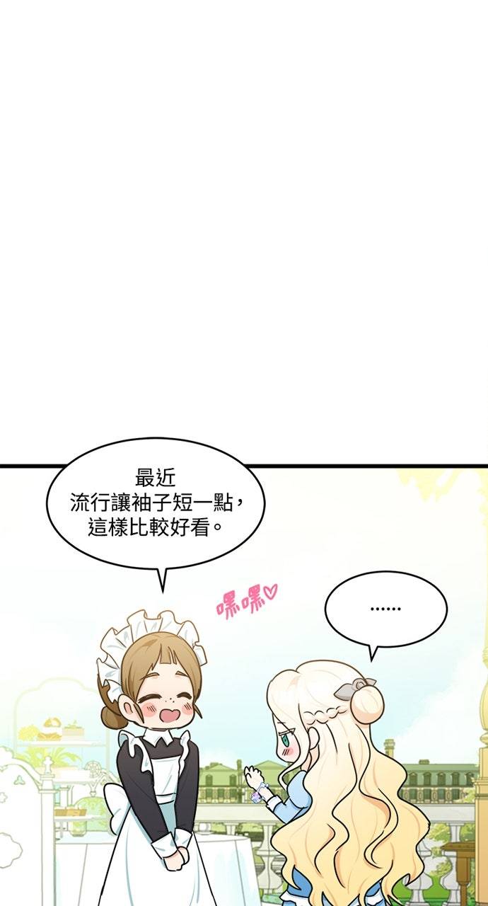 第22话59