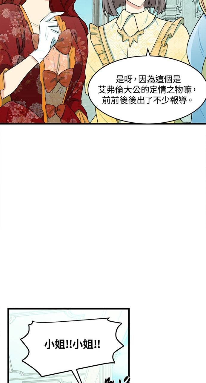 第22话64