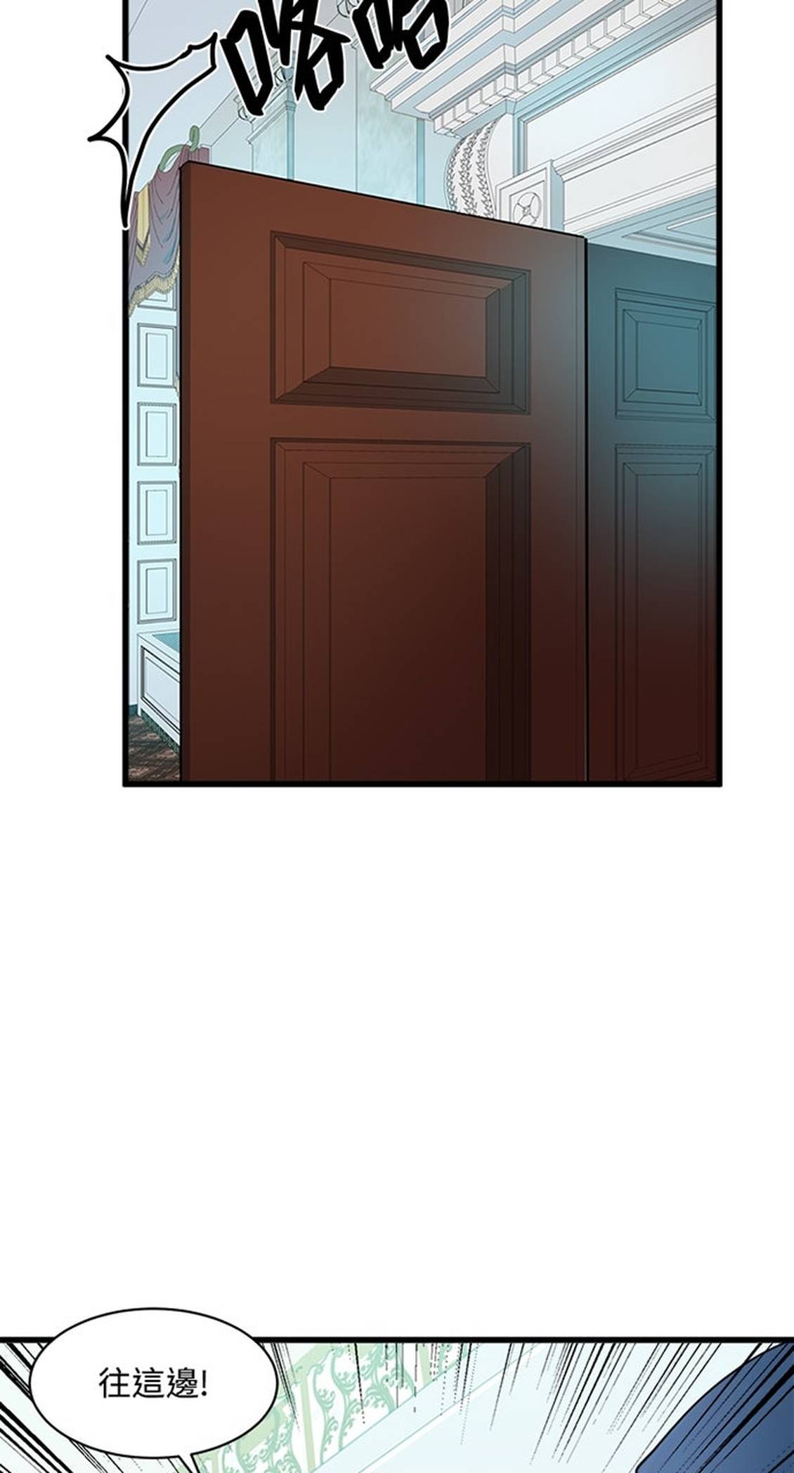 第23话27