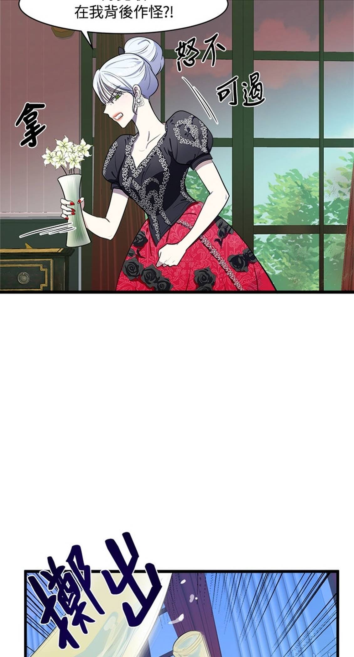 第23话30